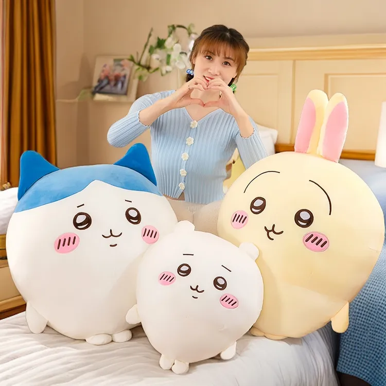 乌萨奇玩偶吉伊玩偶毛绒玩具chiikawa吉伊卡公仔小八女生娃娃公仔