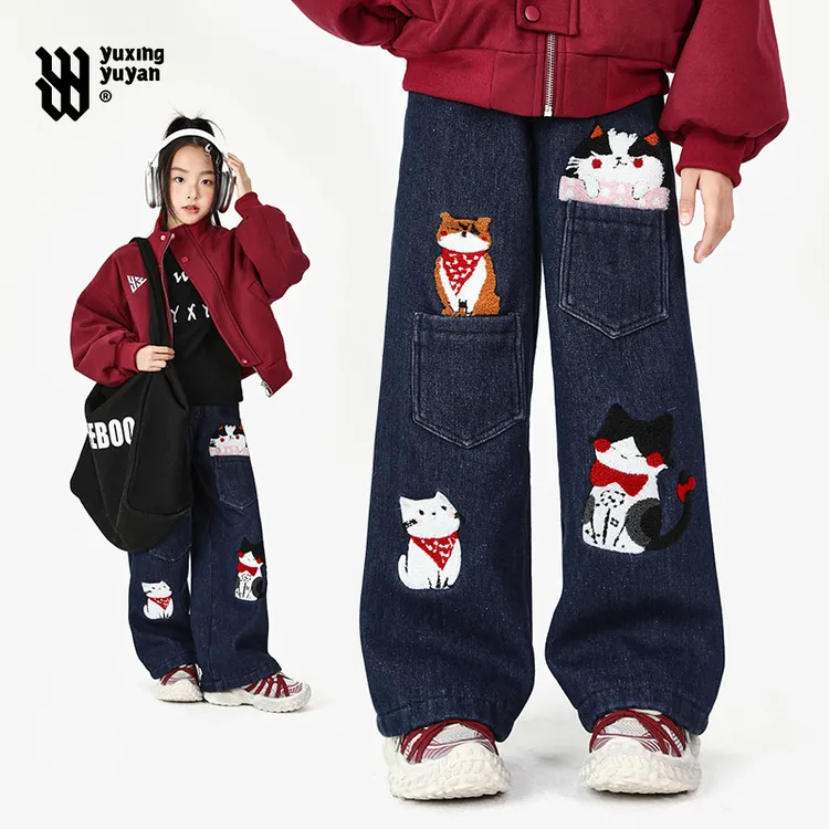 女童牛仔裤大童儿童长裤子2025冬季卡通加绒加厚休闲裤中大童刺绣