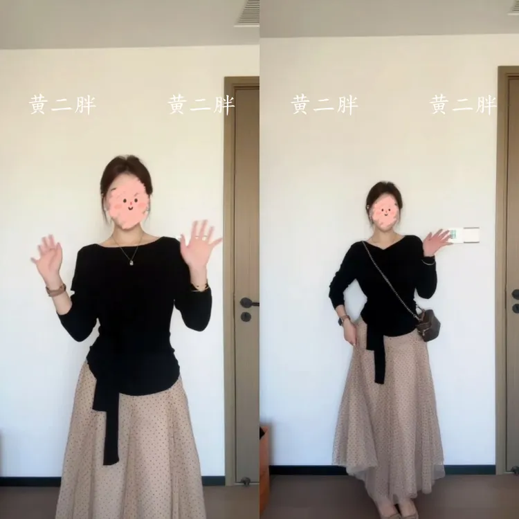 法式黑色收腰绑带针织衫女秋季新款赫本风气质穿搭显瘦波点裙套装