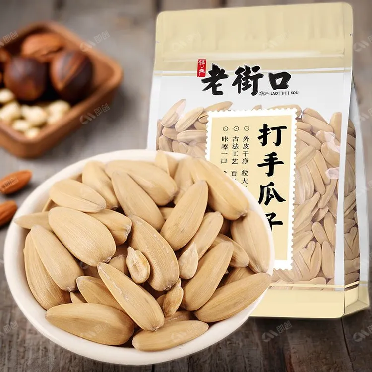 大白葵花籽旅游面包炒货年货老街口打手瓜子休闲零食聚会爆款早茶