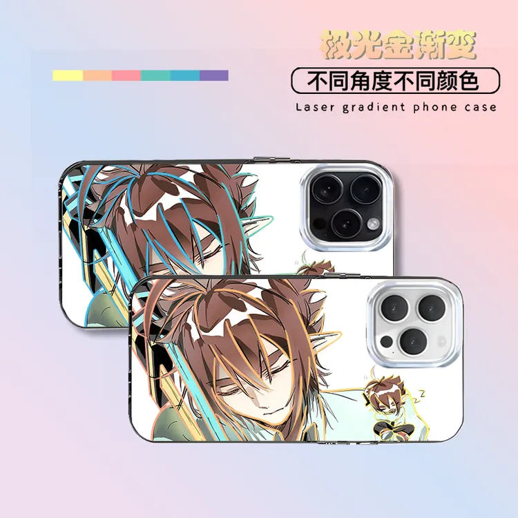 安迷修凹凸世界适用苹果iphone华为VIVO小米OPPO一加极光金手机壳