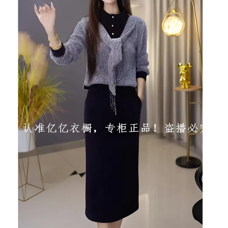【套装定制】新品上新上衣配半身裙两件套优雅时尚减龄收腰显瘦秋冬