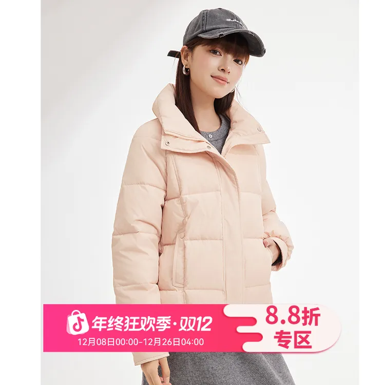 IEF/爱依服2025冬季新款简约设计百搭时尚洋气短立领保暖外套短款