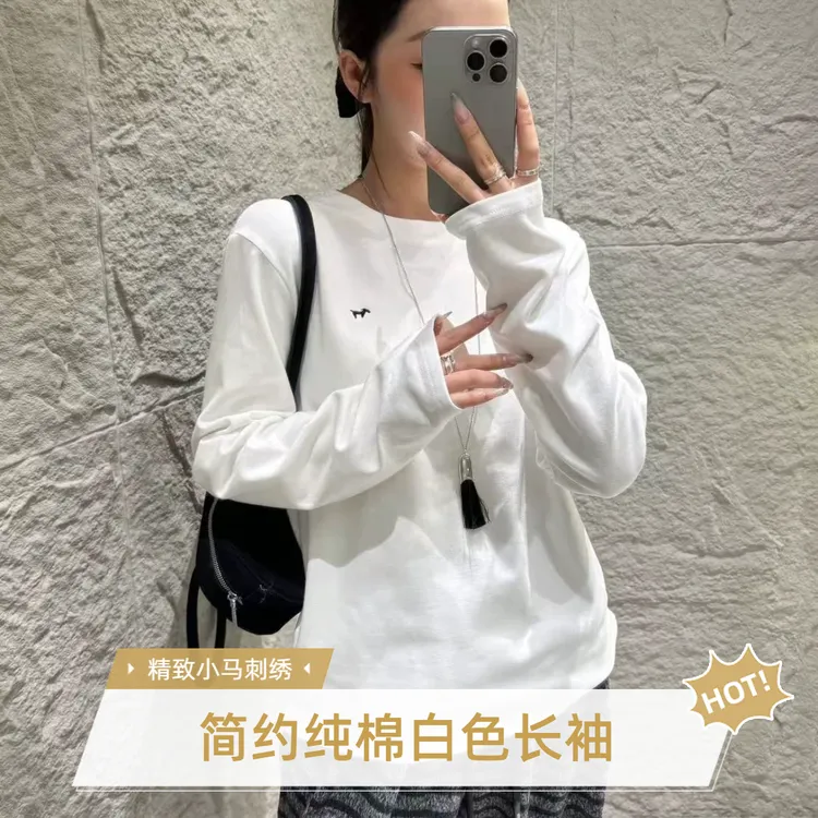 26马年小马图案新款潮牌时尚洋气百搭高级内搭入冬漂亮衣服T恤