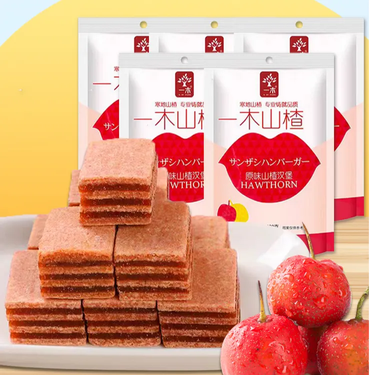 一木山楂汉堡原味夹心鲜果打浆双重口感追剧解馋小零食