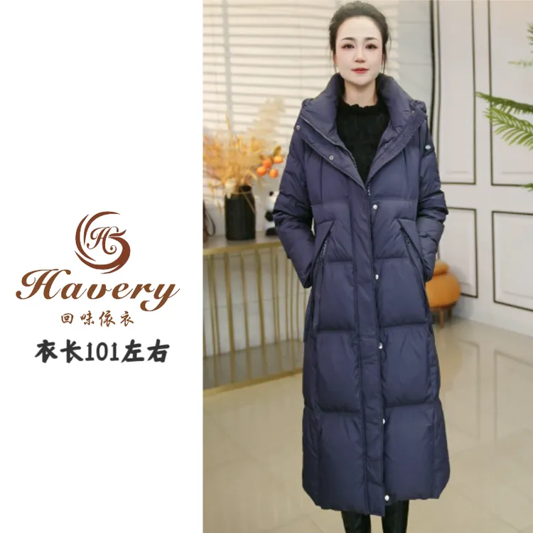 Y3432320回【高定过膝被子款显瘦休闲白鸭绒】新款白鸭绒羽绒服
