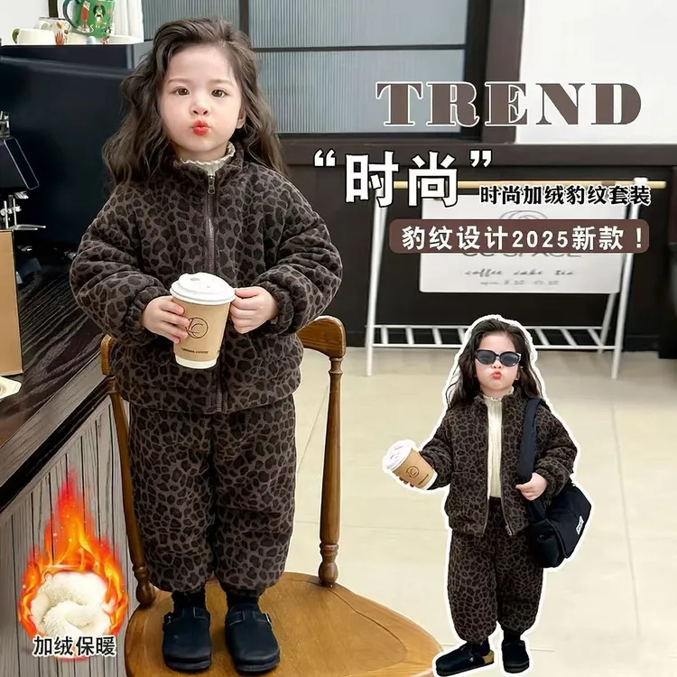 冬季男女童加绒加厚豹纹加厚套装碎花卡通风豹纹休闲服居家服童装