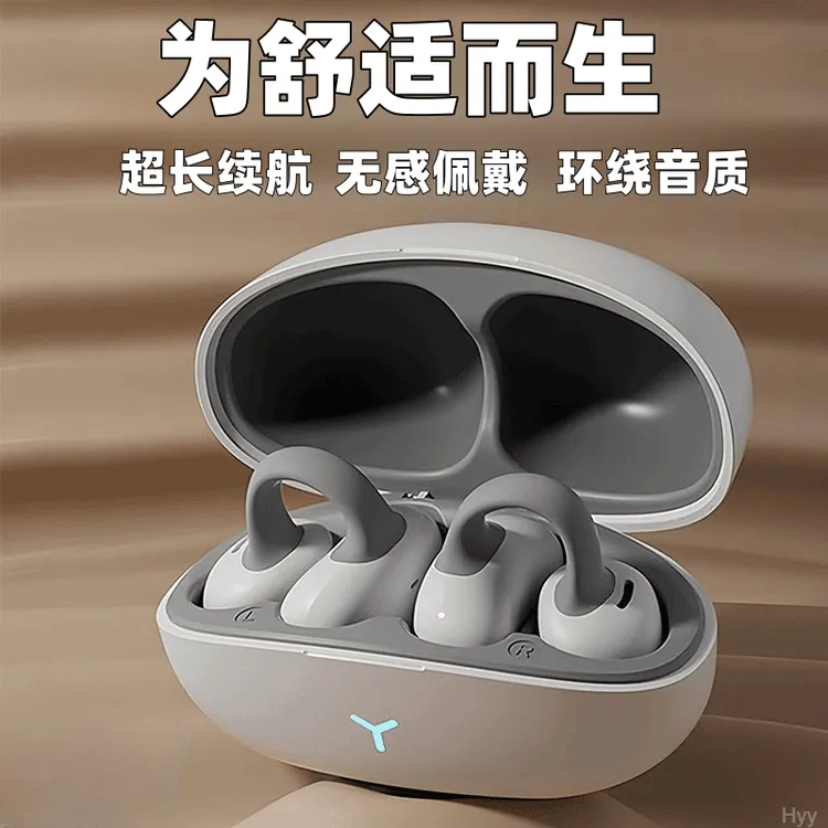 适用iPhone苹果161514131211promax无线蓝牙耳机超长续航原装正品