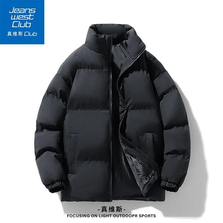 真维斯club冬季加厚立领面包服男士保暖百搭棉衣棉袄大码加绒外套