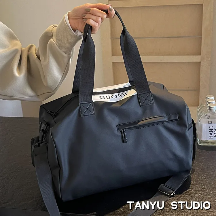 探屿运动健身包女干湿分离游泳包男收纳包短途旅行包大容量行李袋