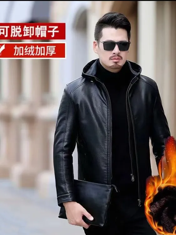【帽子可脱卸】男士海宁皮衣秋冬新款加绒加厚款男装皮衣男士皮衣