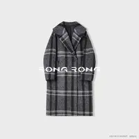 溶溶S【格调交织】RONGRONG 绵羊毛羊驼毛翻领英伦风毛呢大衣25D719