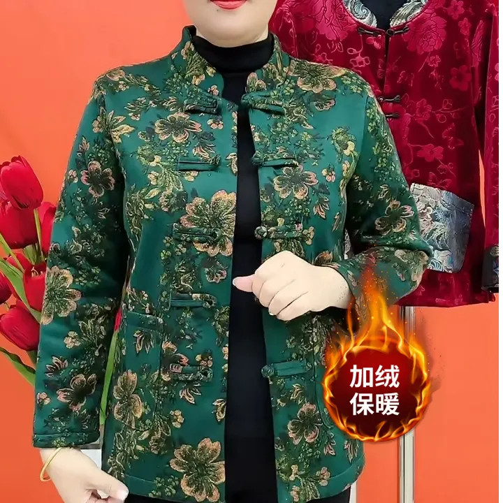 2025新款显瘦百搭加绒加厚保暖外套秋冬季复古开衫中老年妈妈女装