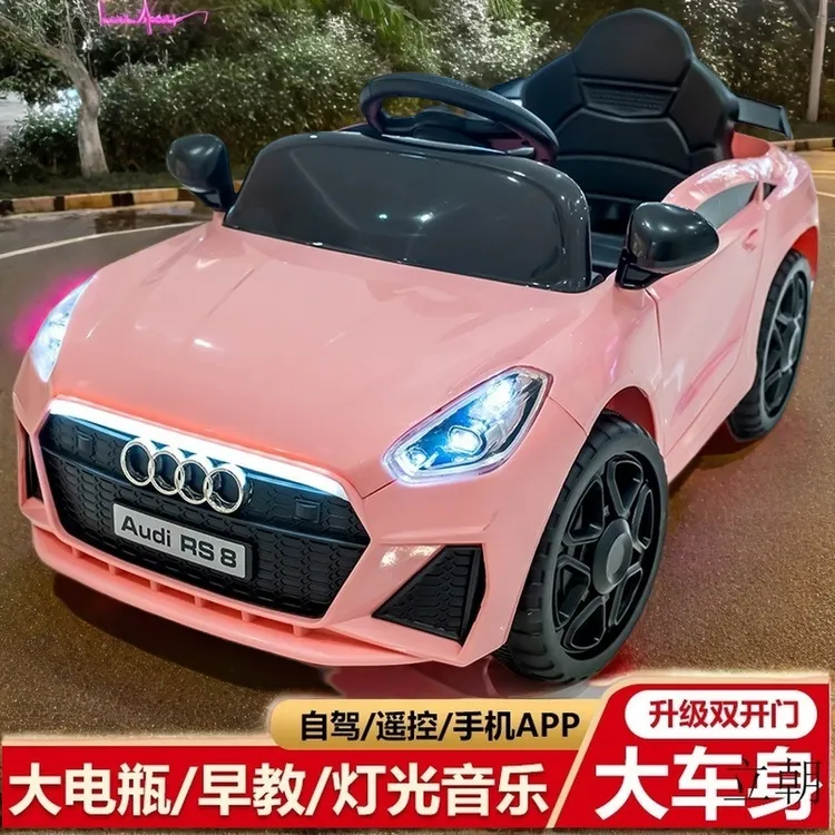 超大儿童电动车四轮可坐人汽车男女小孩充电双驱宝宝带遥控玩具车