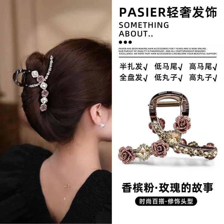 铂思亚玫瑰的故事上班族发饰网红爆款ins小饰品FB2009