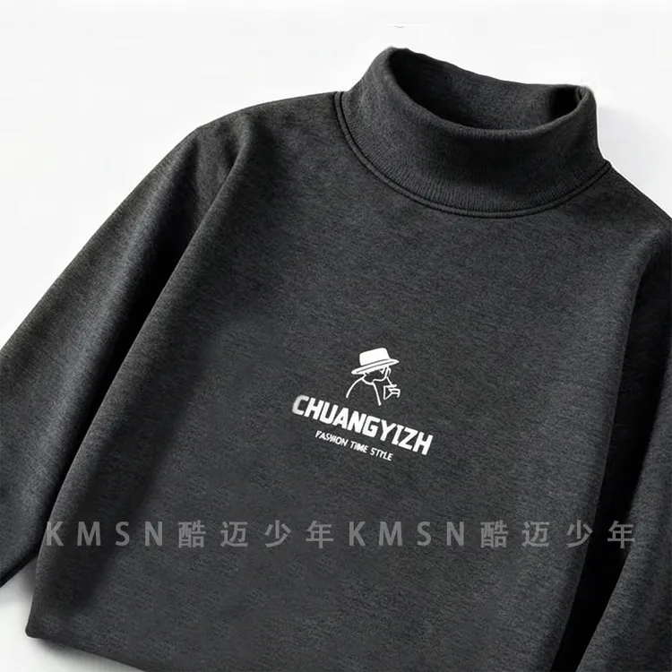 加绒加厚冬款青少年男童奶茶小人柔软打底衫半高领宽松圆领