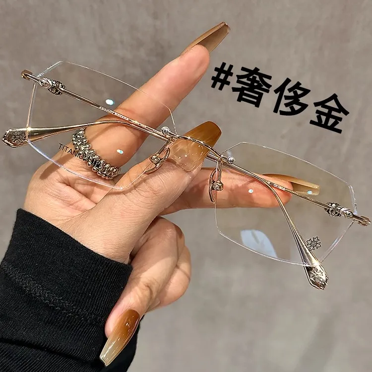 纯钛无边框眼镜近视男可配有度数镜片斯文痞帅大脸显瘦眼睛女平光