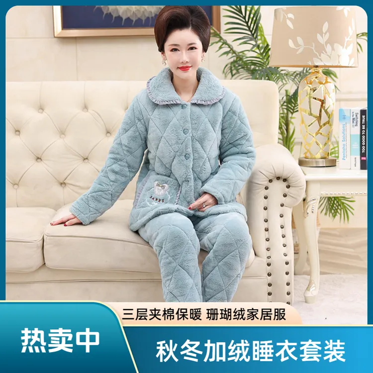 睡衣新款女秋冬家居服套装中老年妈妈睡衣加绒加厚冬季大码珊瑚绒