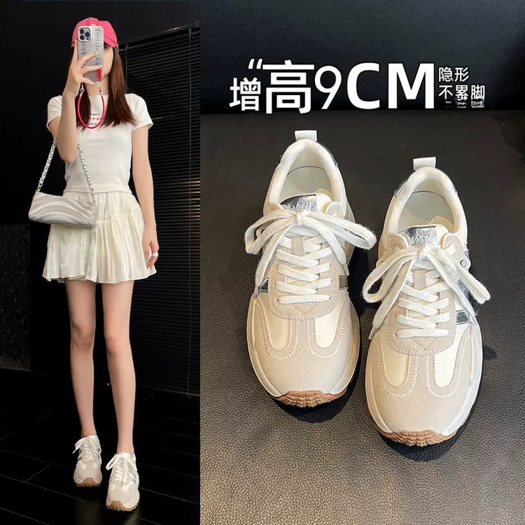 拼色德训鞋女2025新款真皮内增高阿甘鞋厚底小码3334休闲运动鞋子
