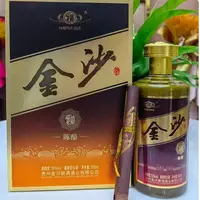 金沙回沙酒陈酿 贵州金沙窖酒酒业有限公司53度500ml