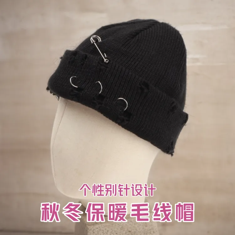 秋冬保暖帽子针织帽圆环别针磨破嘻哈帽破洞铁环瓜皮帽地主帽冷帽