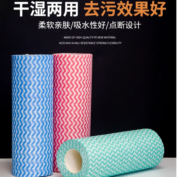 厨房懒人无纺布懒人抹布一次性洗碗布麻布洗碗巾可水洗干湿两用