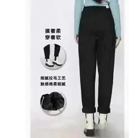 不支持退换/宽松经典面料舒适运动秋冬裤子1100387