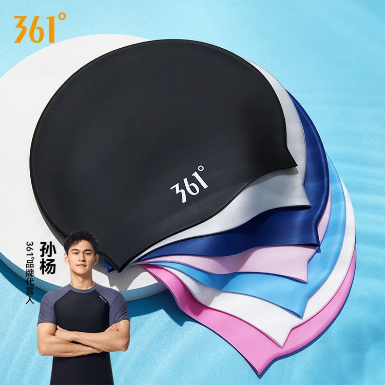 【孙杨同款】361°泳帽男女成人硅胶专业游泳防水不勒头护耳游泳帽