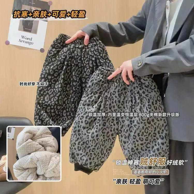 【温变夹棉加绒加厚棉裤】 一条过冬不冻娃 秋冬儿童保暖裤