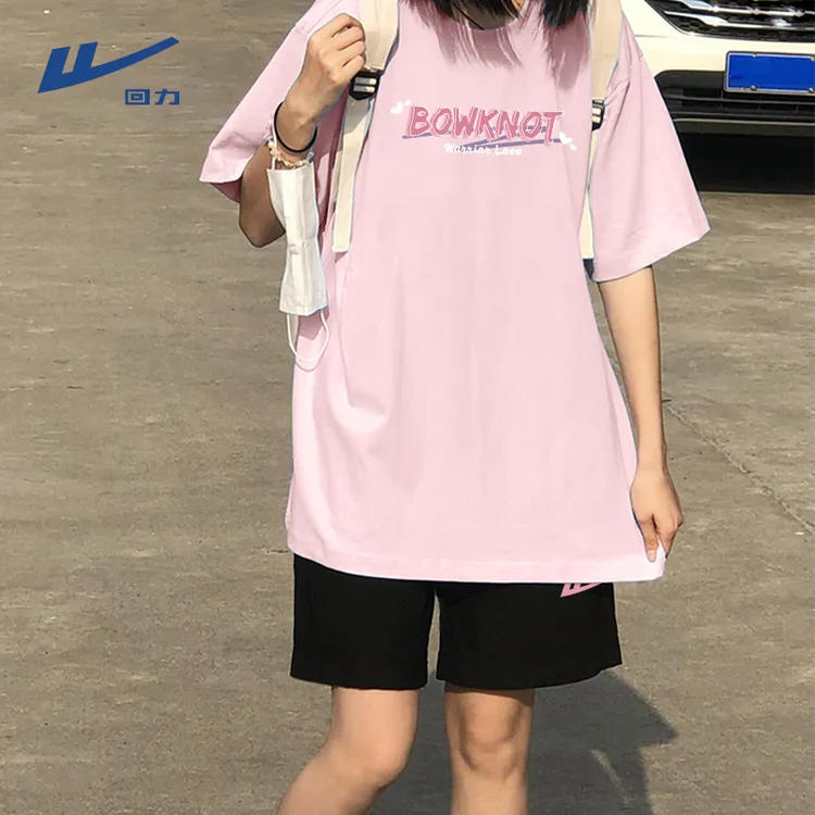 Warrior/回力2025新款夏日多巴胺穿搭一整套慵懒纯欲风女装X