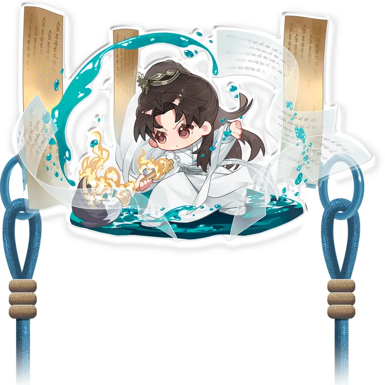 《赴山海》手机背夹 官方正版授权 萧秋水李沉舟