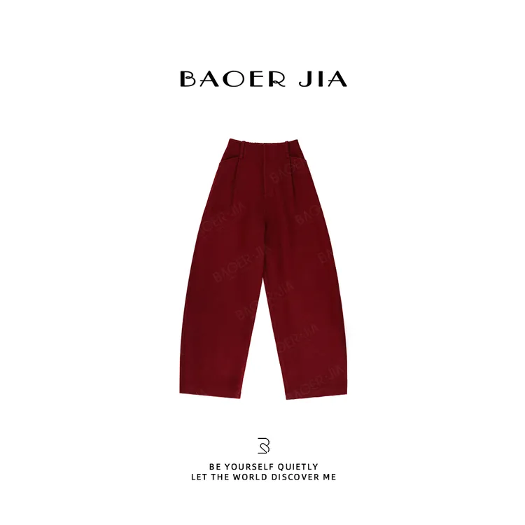 35-【加厚羊毛裤】宝儿家含幂BC109625410冬季时尚绵羊毛萝卜休闲裤