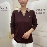 【R标长袖】秋季新款polo领长袖减龄休闲打底衫宽松显瘦百搭上衣 