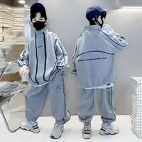 男童秋装套装2025新款时髦中大儿童春秋季运动洋气痞帅男孩衣服潮
