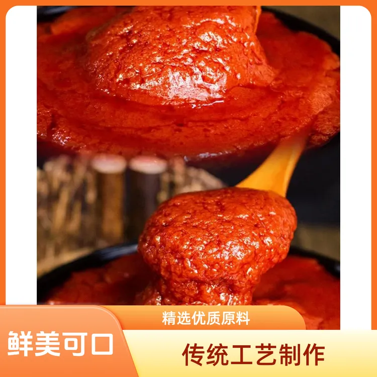 番茄底料，小火锅，米线，纸包鱼，烤鱼可用