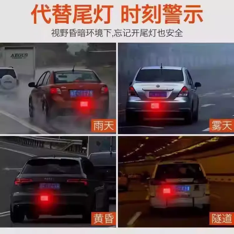 汽车反光贴车贴创意改装车身遮挡装饰贴防水立体 PLD-1
