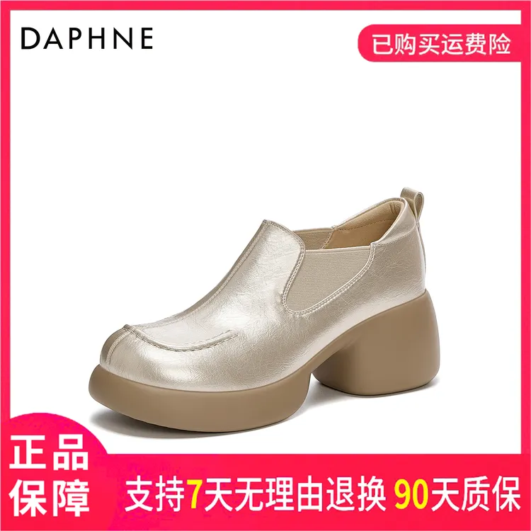 达芙妮女式舒适休闲百搭春秋舒适软底高跟仙女风纯色圆头套脚单鞋