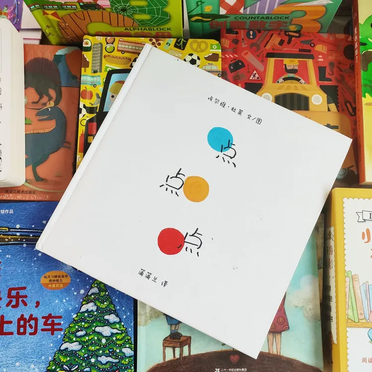 筑桥101-150无恼玩具库播【链接3】已更新