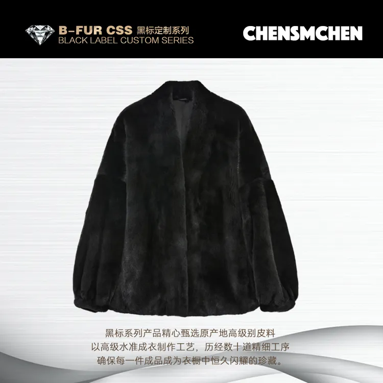  【CHENSMCHEN×JCSO】进口宝嘉美中长款水貂皮草外套ZZDF25-958