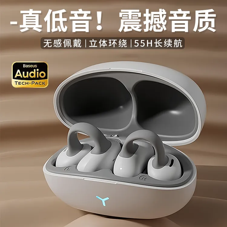 2025年新款适用sony索尼无线蓝牙耳机主动降噪运动高音质原装正品