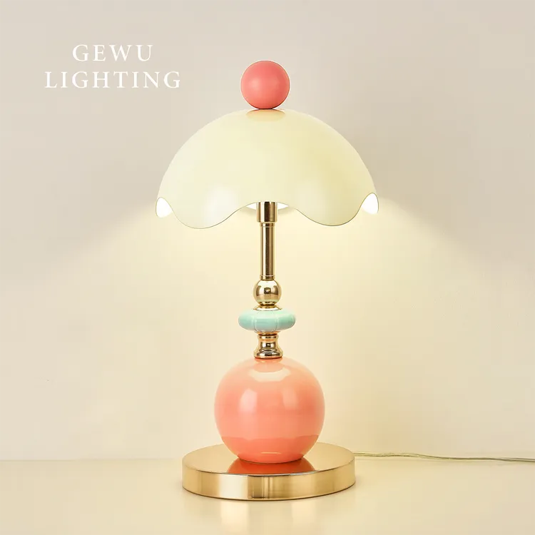 GEWU 意大利设计师法式蛋壳台灯卧室高级轻奢床头主卧氛围灯礼物