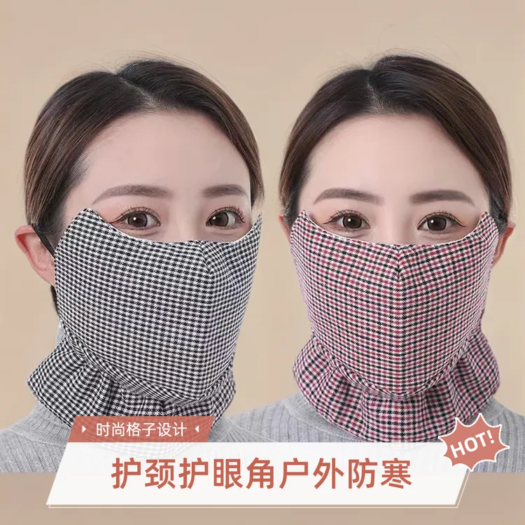 防风防寒面罩冬季保暖护脸女纯棉加成人骑行防寒防风护脸防尘透气