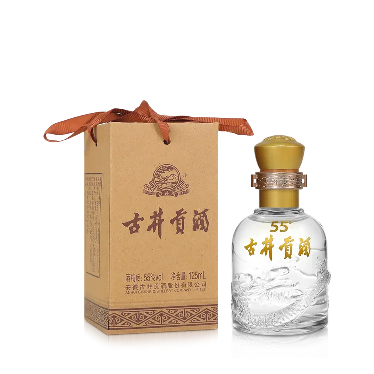 古井贡酒透明瓶小酒版55度125ml 浓香型白酒55度