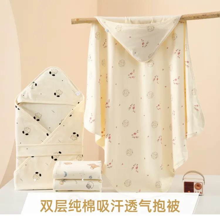 双层夏季吸汗纯棉抱被春夏薄款新生儿包被精梳棉婴儿防惊跳包单