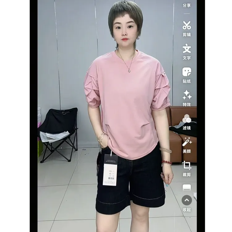 小施家设计版拼接时尚显瘦T恤8803