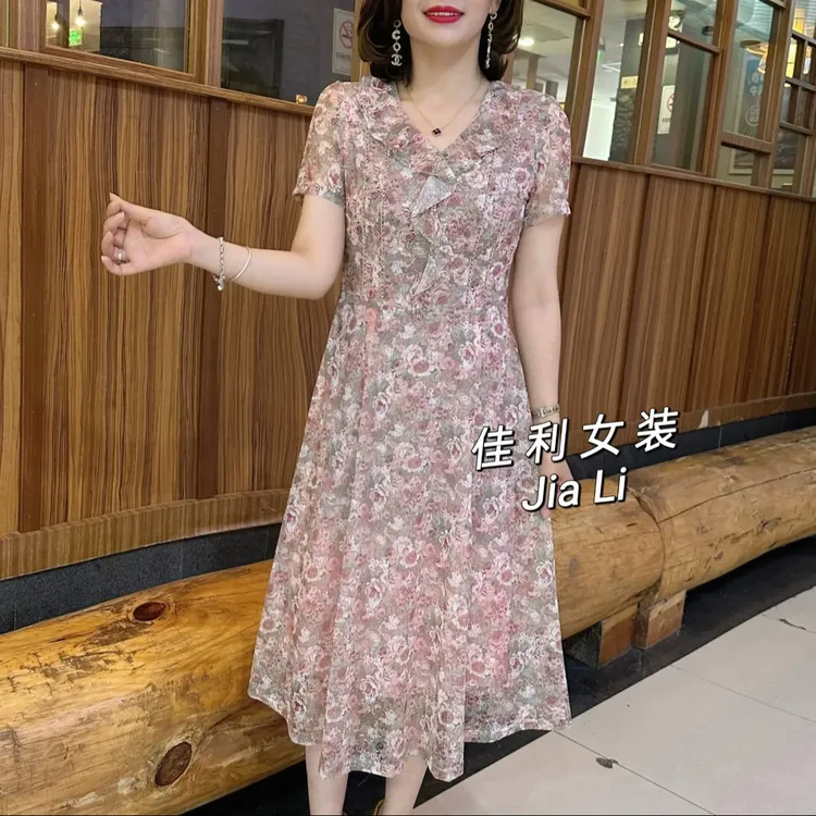 夏季新款连衣裙气质百搭碎花减龄洋气收腰大裙摆修身A字中长裙子