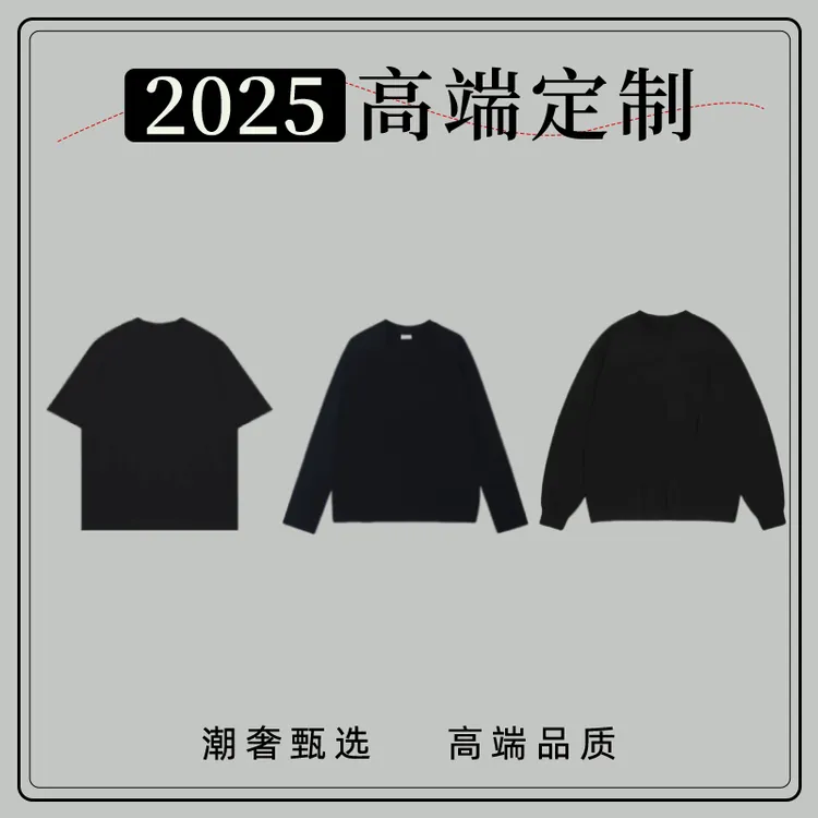 D【34号链接-镭射反光鸟】重磅奢品男女同款潮流T恤 
