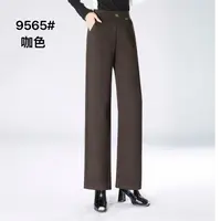 羊毛直筒裤女2025新款高腰秋冬款时尚休闲宽松