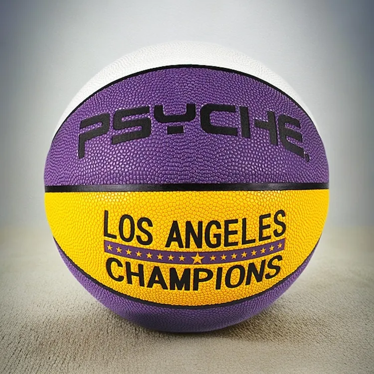 PSYCHE篮球7号网红爆款送男友礼物蓝球吸湿球星手感成人
