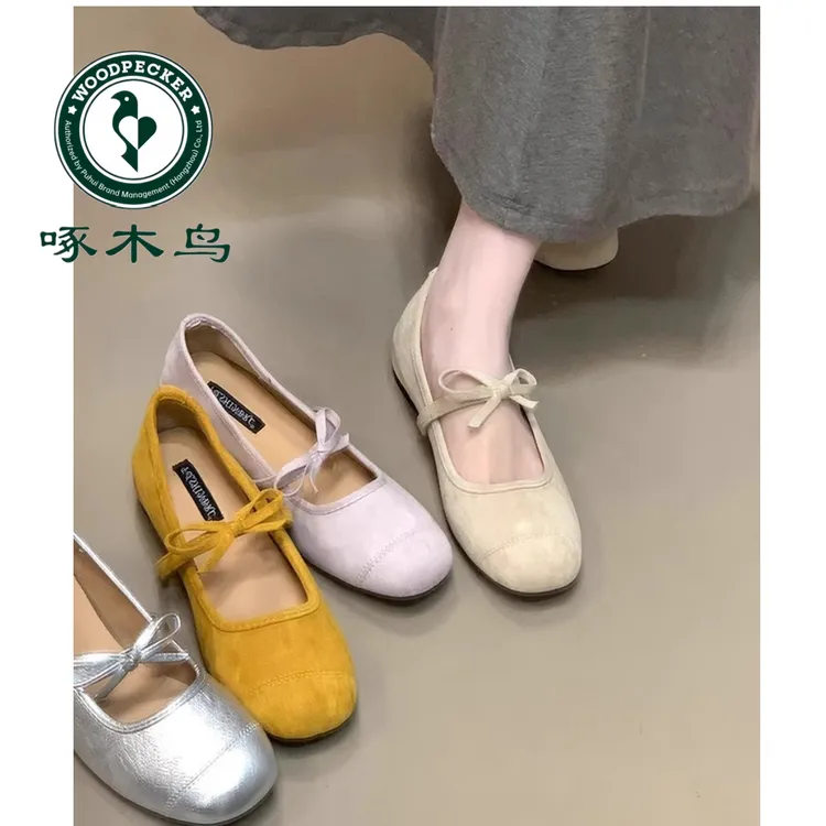 啄木鸟内增高4CM浅口单鞋女2025新款夏季百搭晚晚风豆豆鞋通勤鞋